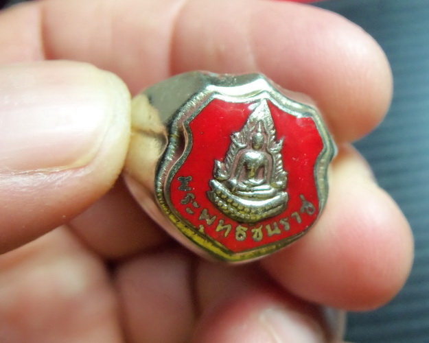 แหวนพระพุทธชินราช หลวงพ่อสว่าง วัดท่าพุทรา สร้างปี ๒๕๑๗