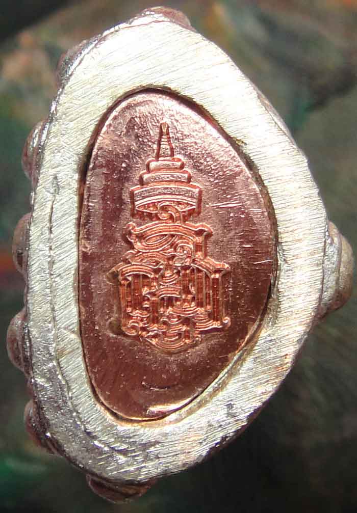 (((วัดใจเคาะเดียว 10 บาท))) พระกริ่ง ๗ รอบ 84พรรษา สมเด็จญาณสังวร สมเด็จพระสังฆราช วัดบวรนิเวศวิหาร