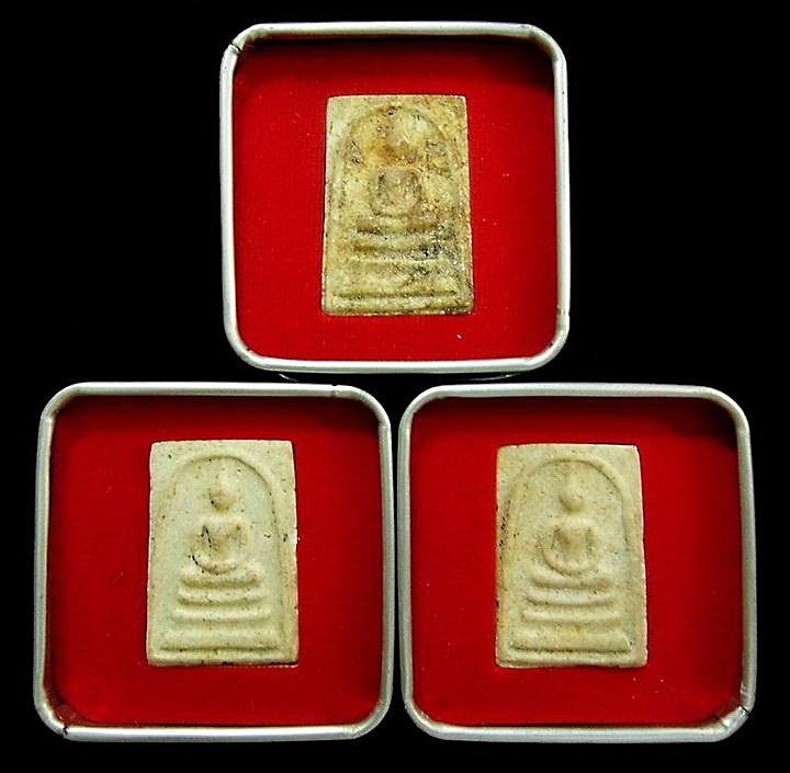 พระสมเด็จกรุเฉลิมพระเกียรติ 100 ปี สมเด็จพระญาณสังวร หลังติดตรา ญสส,จีวร พร้อมกล่องโลหะ .. 3 กล่อง