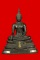 พระบูชา ภปร วัดบวรนิเศวิหาร หน้าตัก 5 นิ้ว ปี 08 