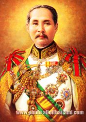 เหรียญเทิดพระเกียนติ ร.5 พุทธาภิเษก หลังพญาครุฑ วัดหัวลำโพง ปี 2537 No.1
