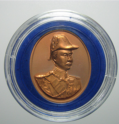 เหรียญเทิดพระเกียนติ ร.5 พุทธาภิเษก หลังพญาครุฑ วัดหัวลำโพง ปี 2537 No.2