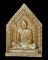 พระผงไตรมาส56 เนื้อว่านยาผสมผงพรายกุมาร