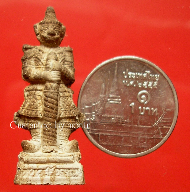 ท้าวเวสสุวรรณ เนื้อผงตะเคียน ฝังตะกรุดเงิน รุ่นแรก ปี 2547 หลวงพ่อพูล วัดไผ่ล้อม