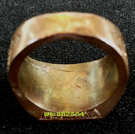 แหวนพระพุทธ หลวงปู่ดู่ วัดสะแก เนื้อนวะโลหะ พิมพ์หน้าใหญ่ ปี2540 