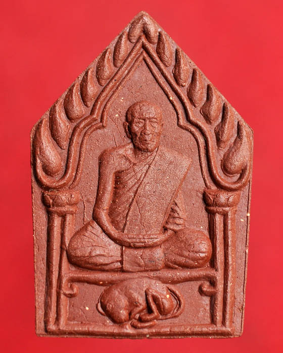 พระผงหลวงปู่คำบุ รุ่นฉลองวิหารเจดีย์