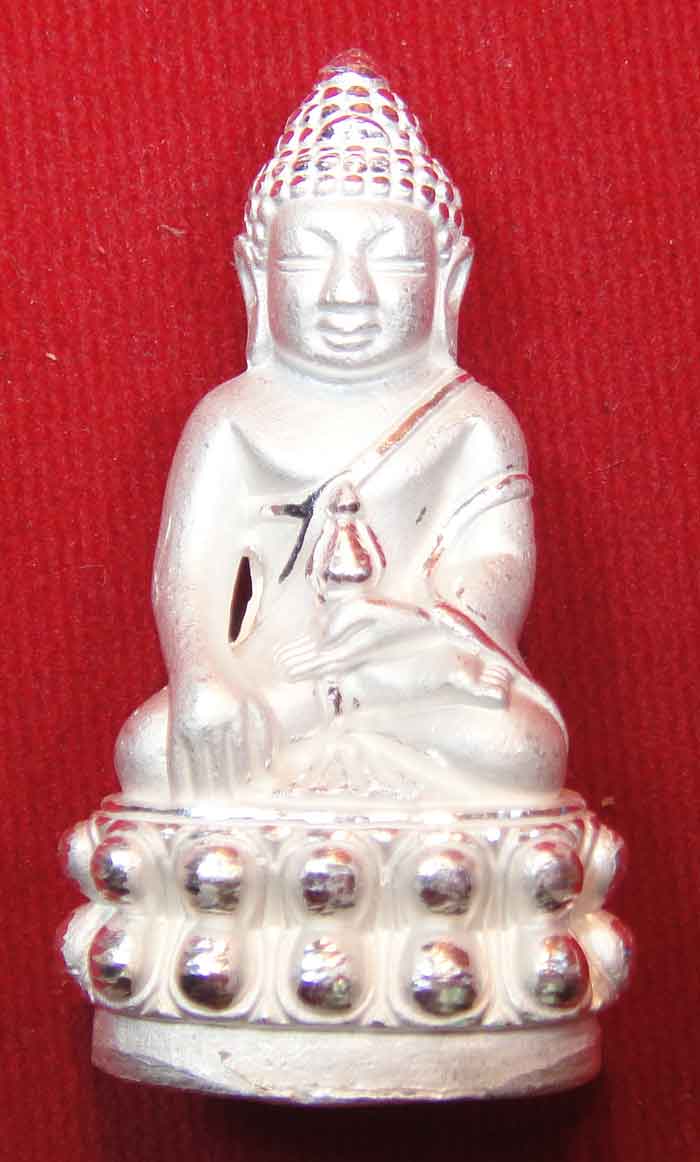 (((วัดใจเคาะเดียว 10 บาท))) พระกริ่ง84พรรษา จ.ป.ร. สมเด็จญาณสังวร สมเด็จพระสังฆราช วัดบวรนิเวศวิหาร