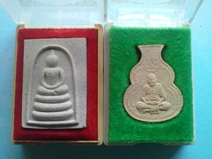 พระผงหลวงพ่อเปิ่น