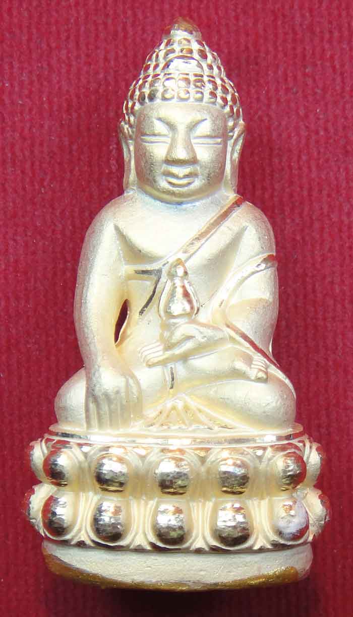 (((วัดใจเคาะเดียว 10 บาท))) พระกริ่ง84พรรษา จ.ป.ร. สมเด็จญาณสังวร สมเด็จพระสังฆราช วัดบวรนิเวศวิหาร