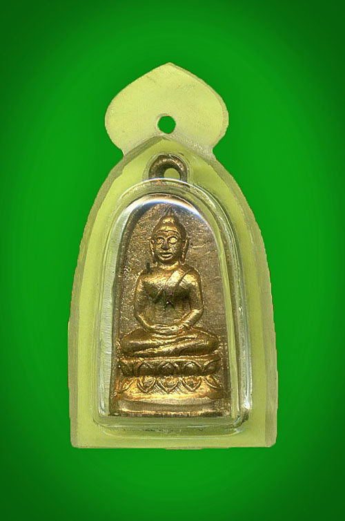 เหรียญพระพุทธกะไหล่ทองปี 2500 แท้ไม่ทราบที่ครับ
