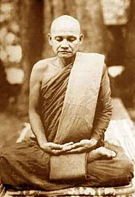 พระผงรูปเหมือนใบโพธิ์ "หลวงปู่ชา วัดหนองป่าพง 2521