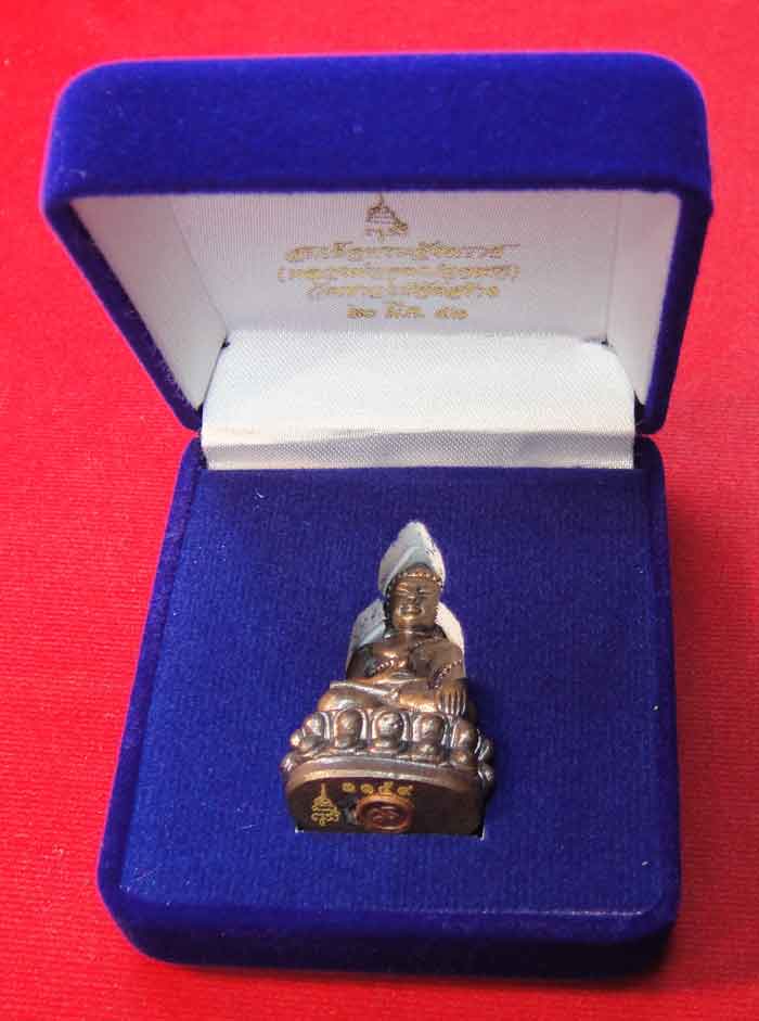 (((วัดใจเคาะเดียว ๑๐ บาท))) พระกริ่งเพชรกลับมหามงคล สมเด็จพร ะสังฆราช วัดบวรนิเวศวิหาร (หลวงพ่อคูณปล
