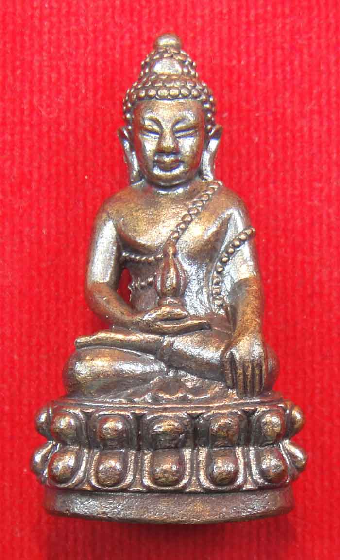 (((วัดใจเคาะเดียว ๑๐ บาท))) พระกริ่งเพชรกลับมหามงคล สมเด็จพร ะสังฆราช วัดบวรนิเวศวิหาร (หลวงพ่อคูณปล