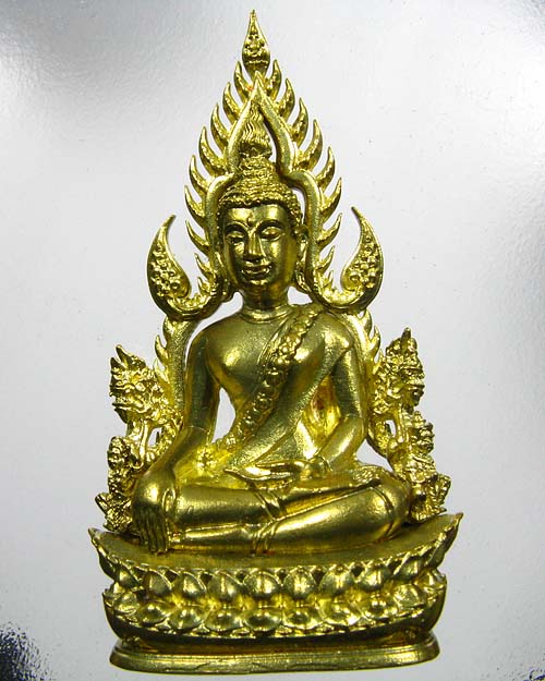 เหรียญหล่อฉลุ + พิมพ์แต่งฉลุลอยองค์ เนื้อทองระฆัง รุ่น จอมราชันย์ 