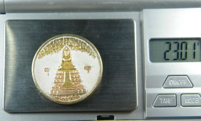(เคาะเดียว) เหรียญวัดไร่ขิง เนื้อเงินสามกษัตริย์ หลังจตุคามรามเทพ เลข4388