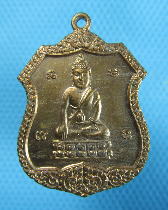 เหรียญพระกริ่ง วัดสุทัศน์..เริ่ม20บาท.(23/12/56-13)