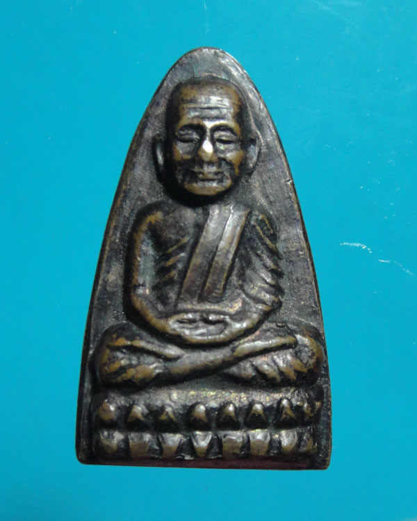 เคาะเดียว