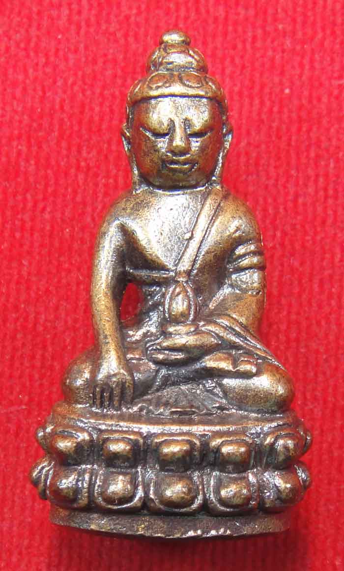 (((วัดใจเคาะเดียว 10 บาท)))พระกริ่งปวเรศ สมเด็จพระสังฆราช วัดบวรนิเวศวิหาร (วัดจตุธาตุธาราม จัดสร้าง