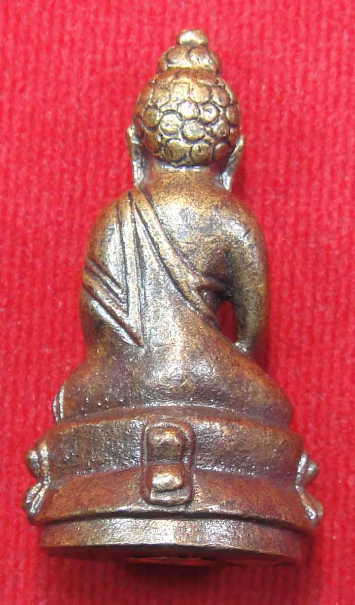(((วัดใจเคาะเดียว 10 บาท)))พระกริ่งปวเรศ สมเด็จพระสังฆราช วัดบวรนิเวศวิหาร (วัดจตุธาตุธาราม จัดสร้าง