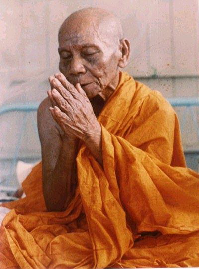 รูปปั๊มเล็ก วัดพระธาตุน้อย