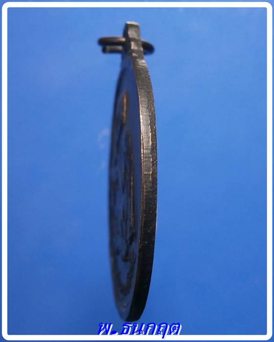 เหรียญหลวงพ่อคูณ รุ่นคูณทวีคูณ ปี2537 +++เริ่ม20บาท+++