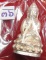 (((วัดใจเคาะเดียว 10 บาท))) พระกริ่ง ๗ รอบ 84พรรษา สมเด็จญาณสังวร สมเด็จพระสังฆราช วัดบวรนิเวศวิหาร 