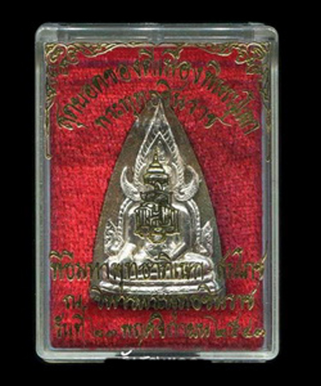 พระพุทธชินราช รุ่น ญสส เนื้อว่านหน้ากากเงิน พ.ศ.2543 หลวงปู่หมุน  หลวงปู่คำพันธ์ เกจิอาจารย์ 84 รูป