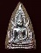  พระพุทธชินราช รุ่น ญสส เนื้อว่านหน้ากากเงิน พ.ศ.2543 หลวงปู่หมุน  หลวงปู่คำพันธ์ เกจิอาจารย์ 84 รูป