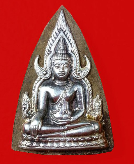 พระพุทธชินราช รุ่น ญสส เนื้อว่านหน้ากากเงิน พ.ศ.2543 หลวงปู่หมุน หลวงปู่คำพันธ์ เกจิอาจารย์ 84 รูป
