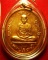 หลวงปู่่บัว วัดศรีบุรพาราม