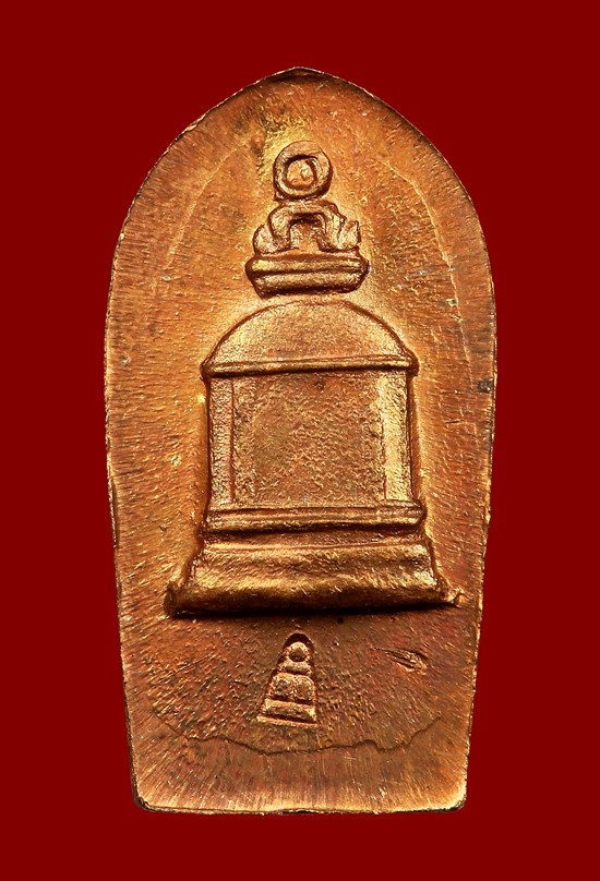 (29) พระปรกใบมะขาม วัดระฆัง รุ่นแรก ปี39 เนื้อทองแดง