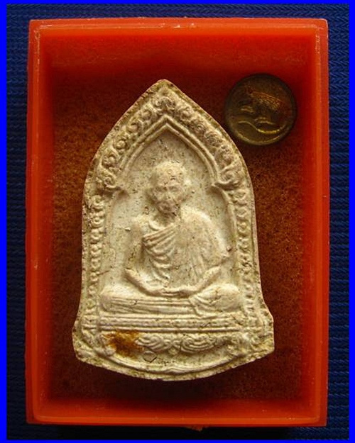 พระผง 6 รอบ ปี 2526 บล็อคธรรมดา  ลพ.เกษม เขมโก กล่องเดิม ...องค์ที่ 1