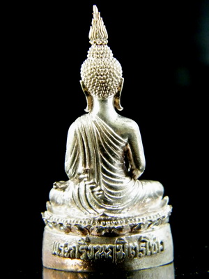 (เคาะเดียว) พระกริ่ง นฤมิตรโชคเนื้อนวะ หลวงพ่อจรัญ วัดอัมพวัน เลข 3818 กล่องเดิม