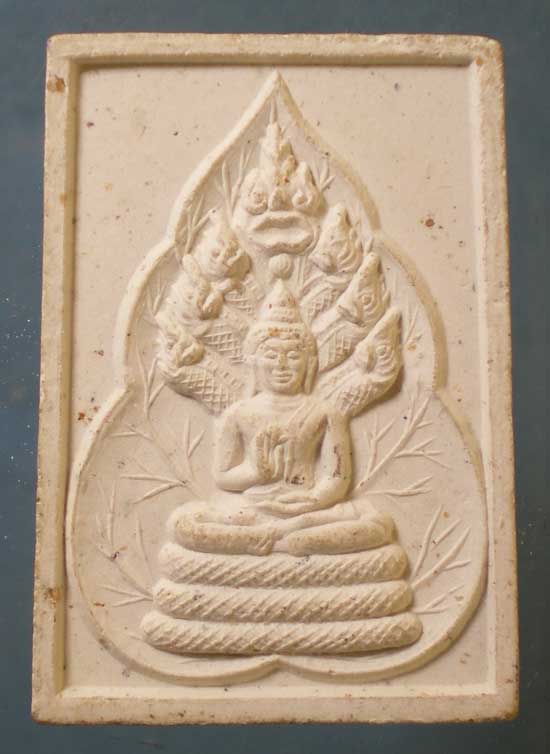 นาคปรกวาสุกรี 200ปี กรมพระปรามานุชิตชิโนรส วัดโพธิ์ -หลวงพ่อฤาษีลิงดำ ปลุกเสก