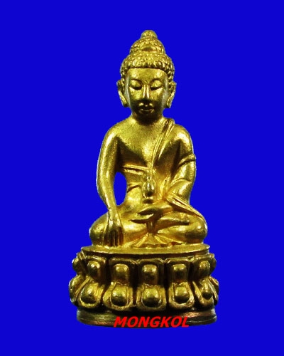 พระกริ่งธรรมมุณีหลวงพ่อแพ วัดพิกุลทอง เนื้อทองแดงกะไหล่ทอง พ.ศ.2539 จ.สิงห์บุรี