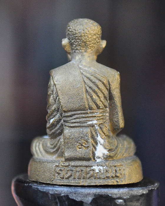 รูปหล่อมหาลาภ หลวงปู่คำบุ วัดกุดชมภู