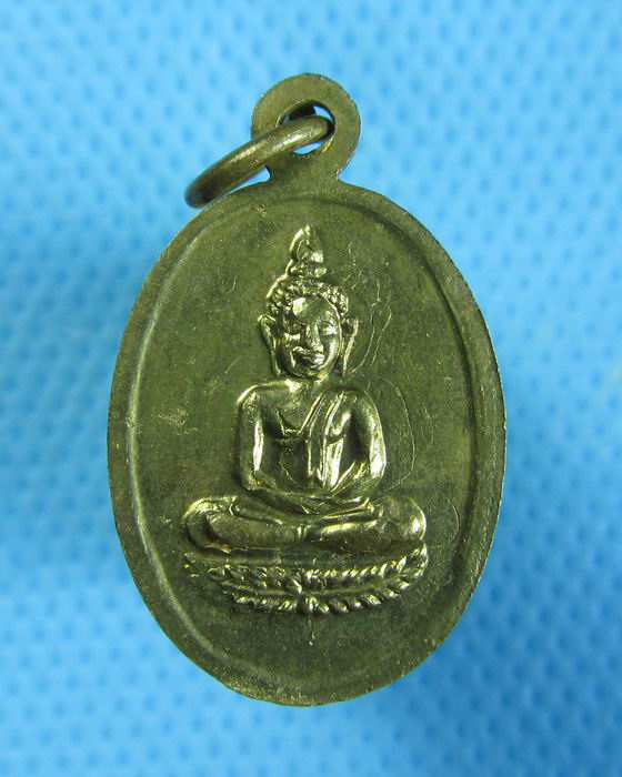 เหรียญนางกวัก หลวงพ่อจง..เริ่ม20บาท.(26/12/56-95)