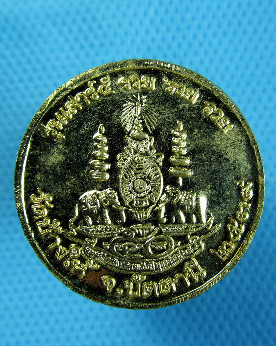 เหรียญหลวงปู่ทวด วัดช้างให้ รุ่นเสาร์ห้า ปี 39...เริ่ม20บาท.(26/12/56-97)