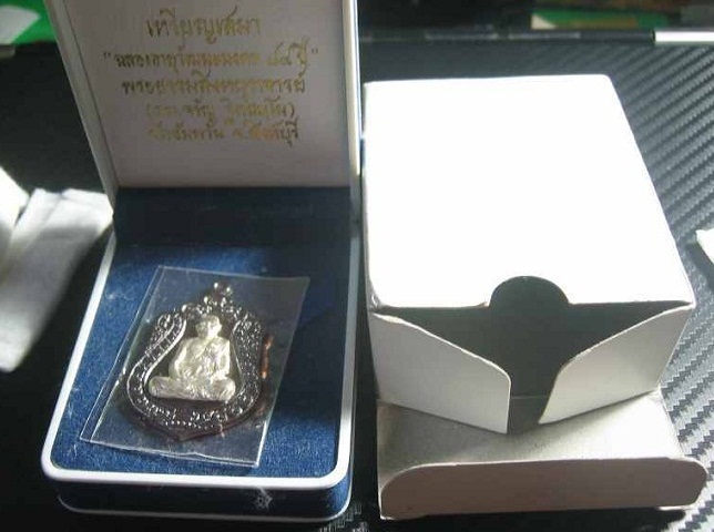 +เคาะเดียว+ เสมา 7 รอบ หลวงพ่อจรัญ ฉลองอายุวัฒนะมงคล 84 ปี วัดอัมพวัน