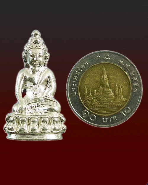 พระกริ่งปวเรศ หลวงปู่ทองพูล สิริกาโมปี 2555 เนื้อเงิน