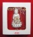 (((วัดใจเคาะเดียว 10 บาท))) พระกริ่ง84พรรษา จ.ป.ร. สมเด็จญาณสังวร สมเด็จพระสังฆราช วัดบวรนิเวศวิหาร 