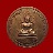 เหรียญกลมใหญ่หลวงพ่อเงิน รุ่นพระพิจิตร เนื้อทองแดง สุดยอดพิธี ปี 42-43 หลวงปู่หมุนร่วมปลุกเสก