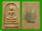 เลข 3 หลัก..สมเด็จผงพรายกุมาร เนื้อว่านเสน่ห์จันทร์ ตระกรุดเงิน.... ๑๐๐ วัน  หลวงพ่อสาคร.....เคาะแรก