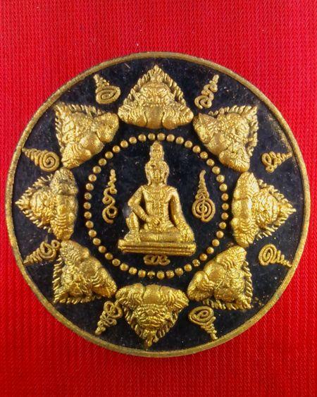 (((เคาะเดียว)))..จตุคาม-รามเทพ รุ่น คลังสมบัติ ปี 2549 เนื้อมหาว่านดำปัดทอง โรยผงตะไบ