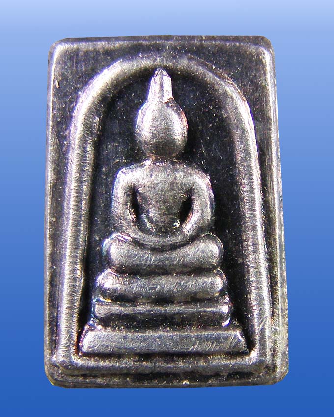 สมเด็จจิ๋ว เนื้อเงิน หลวงปู่ทิม วัดพระขาว