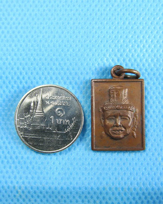 เหรียญพ่อแก่ ไม่ทราบที่ ปี 2527..เริ่ม20บาท.(27/12/56-150)องค์สุดท้ายรอบครับ