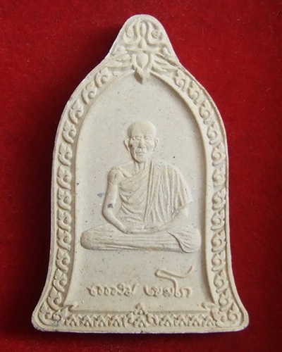 พระผง ล.พ.เกษม บารมี81 ปี 2535 กล่องเดิม