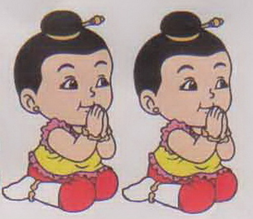 พระรูปเหมือนหลวงพ่อจง วัดหน้าต่างนอก เนื้อดินผสมผง วัดใจ100