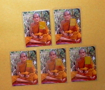 รูป ลป.หมุน ขนาด 1.5 x 2 นิ้ว ทีเดียว ยกชุด 