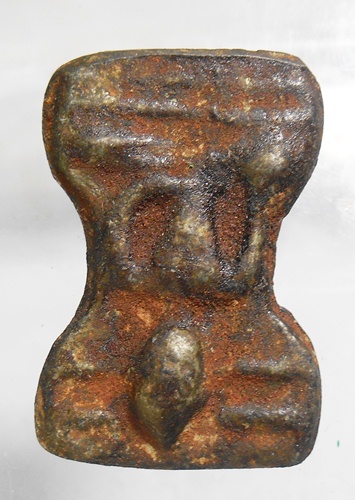 พระมเหศวร กรุวัดสว่างอารมณืจังหวัดสุพรรณ